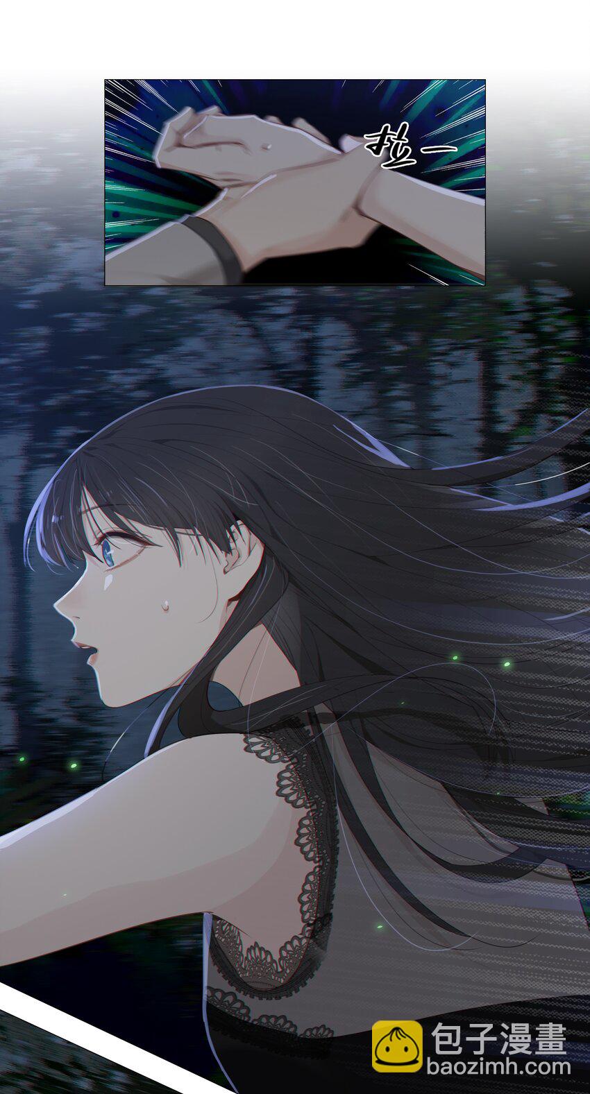 012 被拥入怀中？！(1/2)-第13话