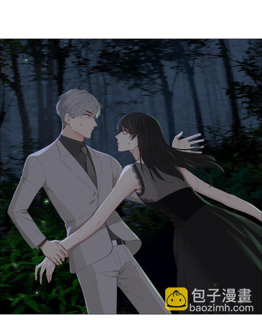 012 被拥入怀中？！(1/2)-第13话