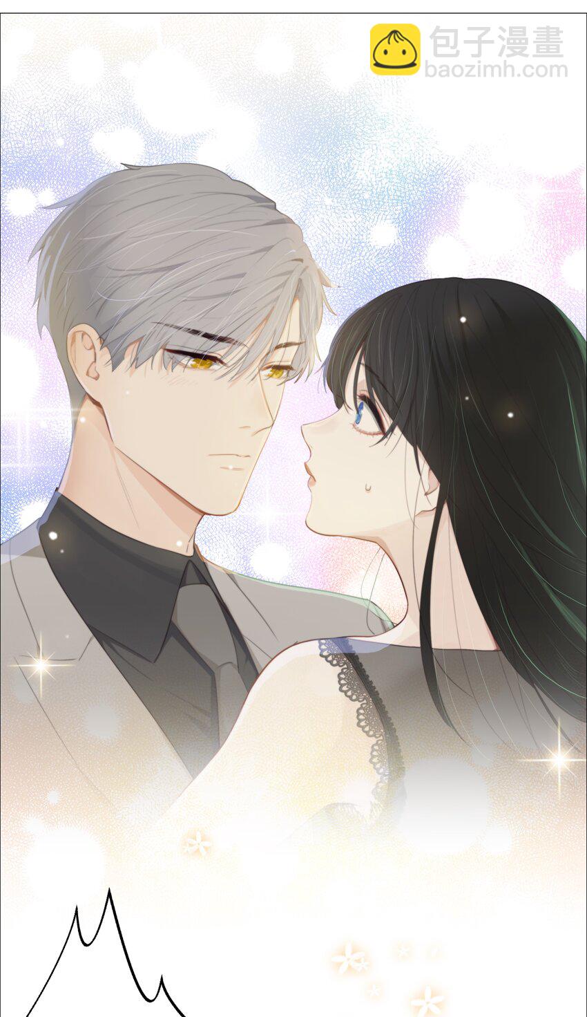 012 被拥入怀中？！(1/2)-第13话