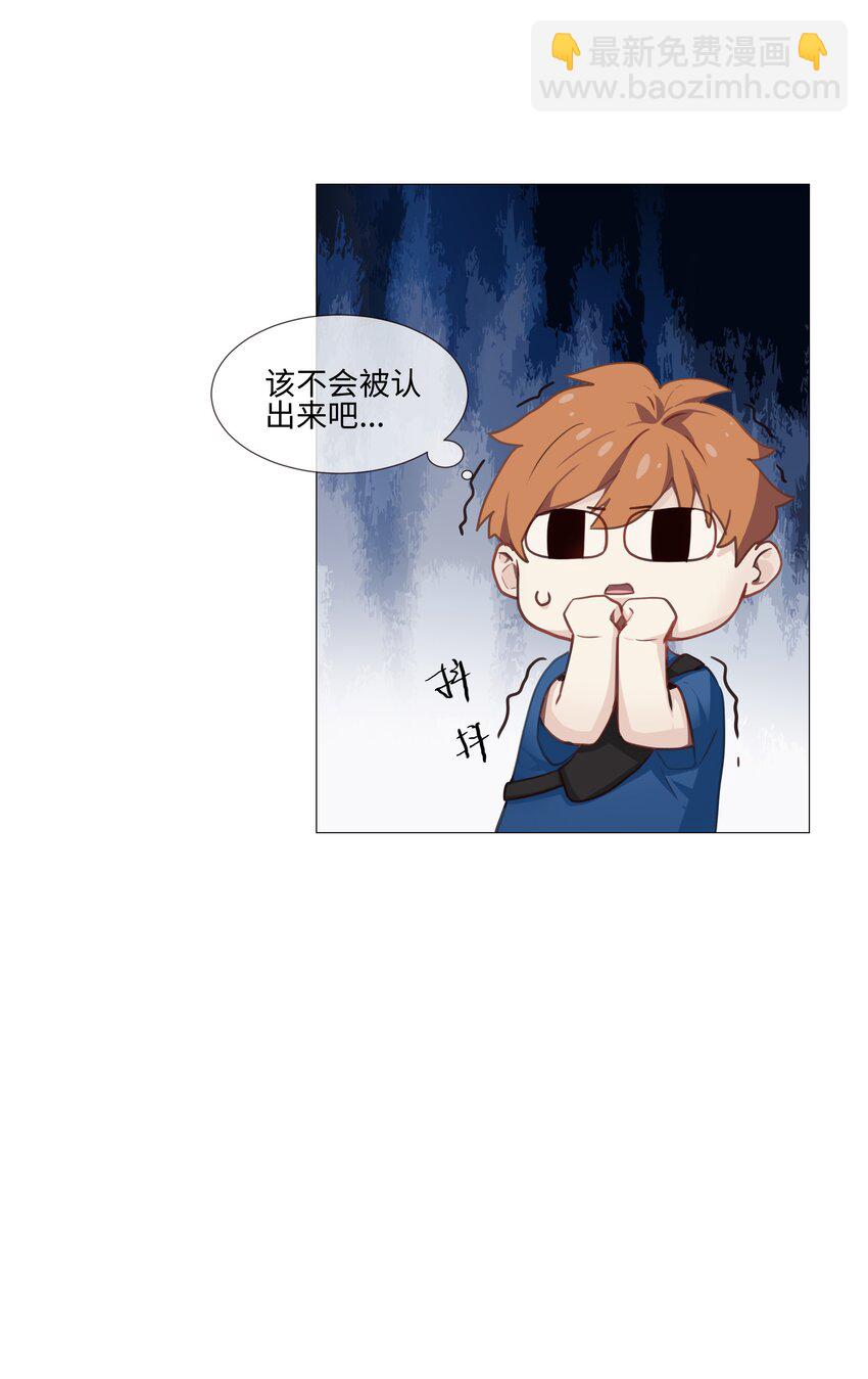 014 熟悉的感觉？！(1/2)-第15话