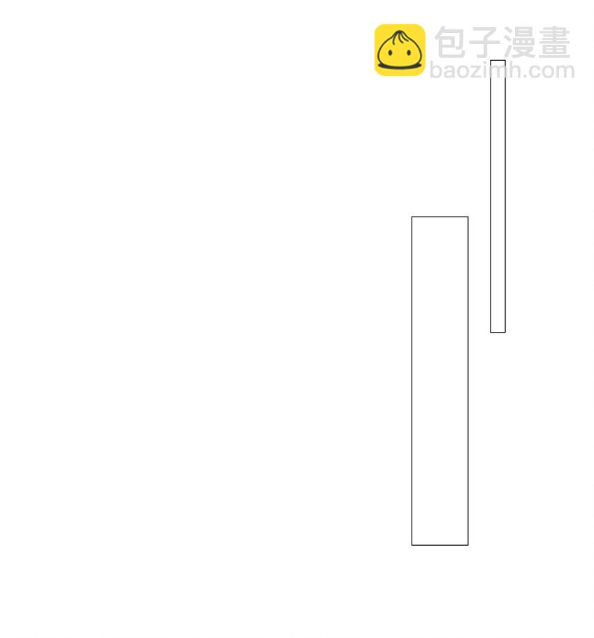 016 他们是什么关系！-第17话