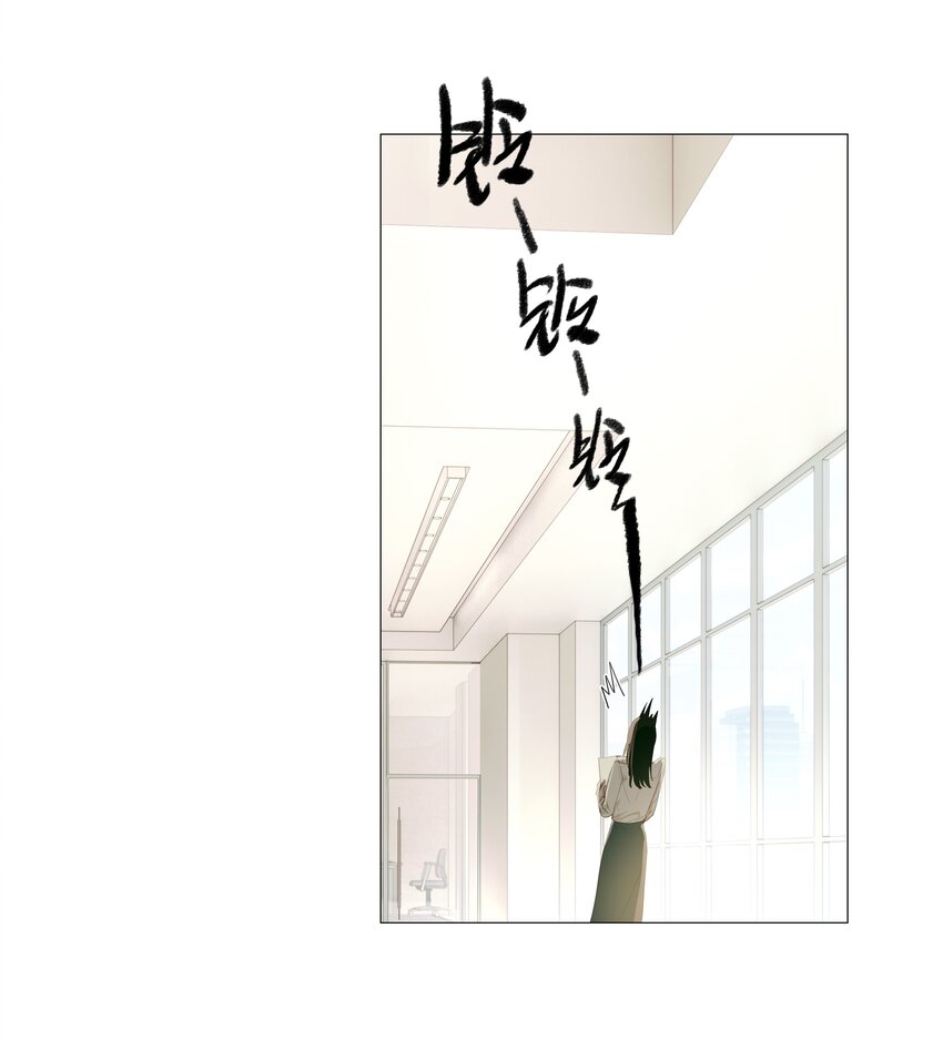 018 如何回答？-第19话