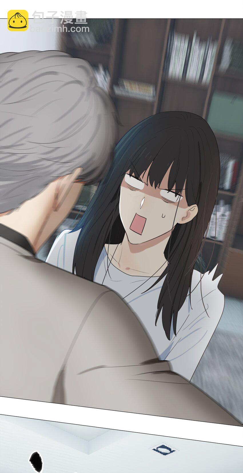 002 TA！是第一个！-第3话