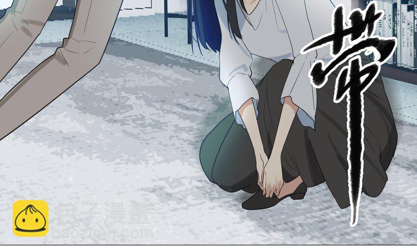 002 TA！是第一个！-第3话