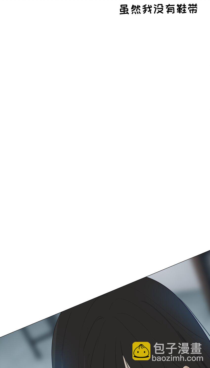 002 TA！是第一个！-第3话