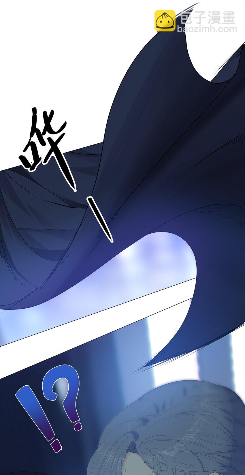 020 等不及了，我来！-第21话