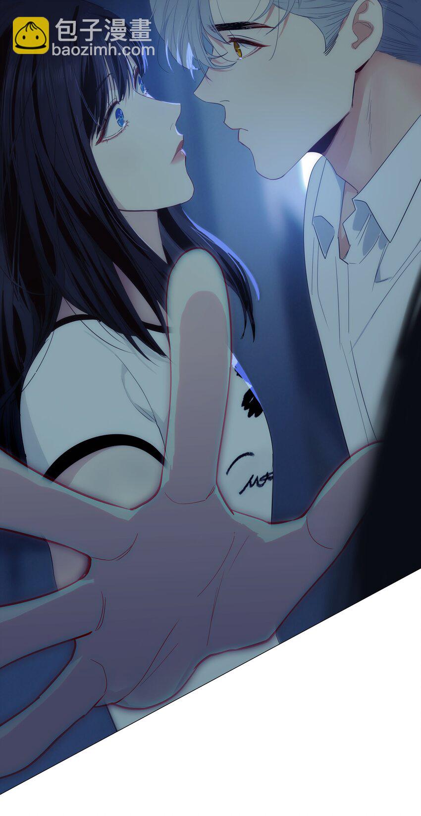 020 等不及了，我来！-第21话