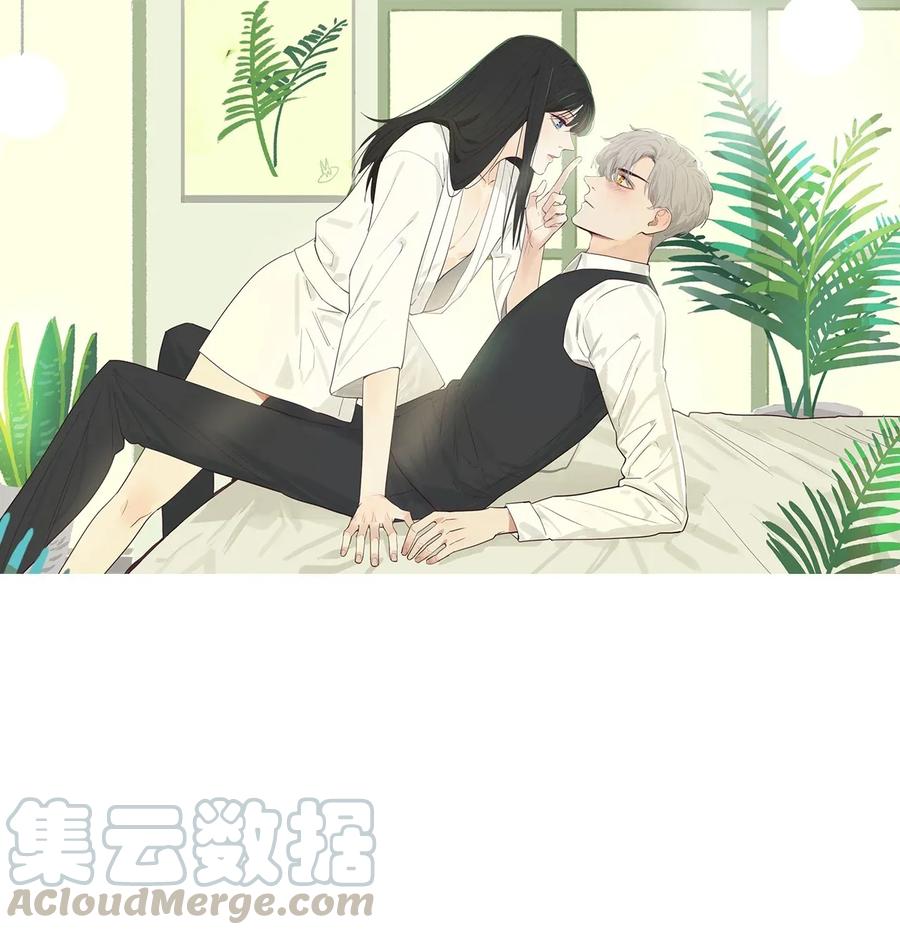 024 您没事吧？-第23话