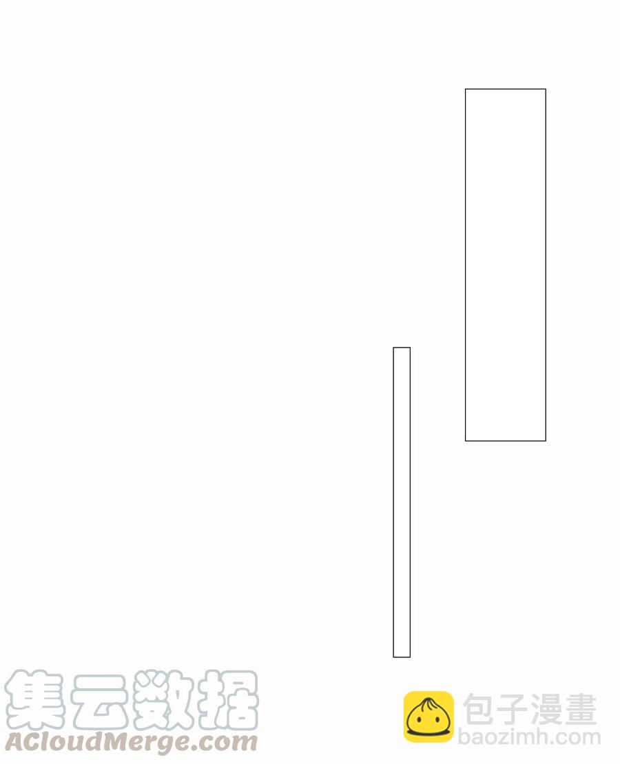 024 您没事吧？-第23话