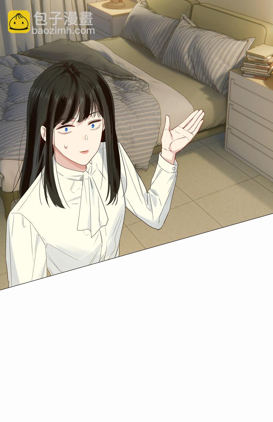 024 您没事吧？-第23话