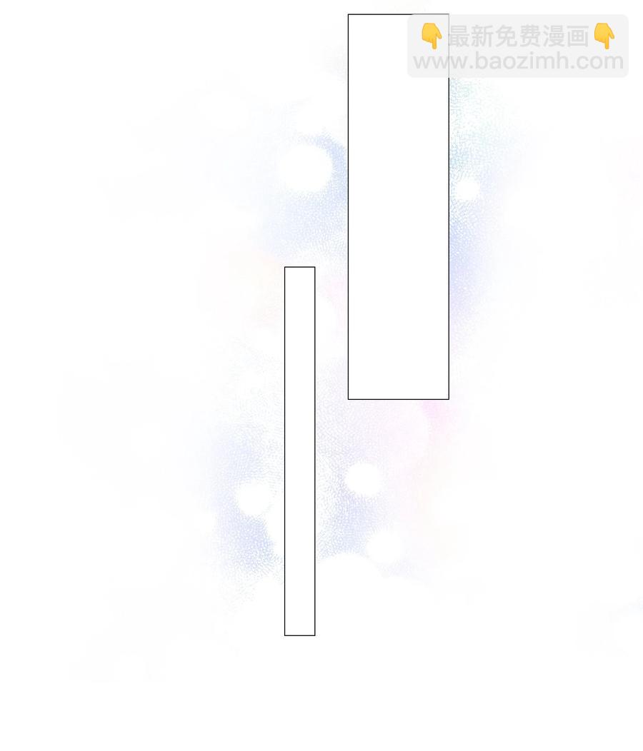 026 顾总的疑惑-第25话