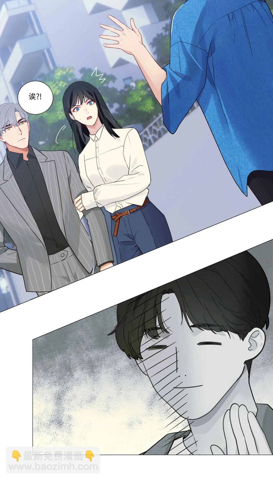 026 顾总的疑惑-第25话