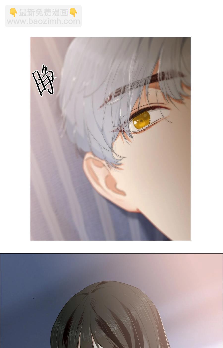 026 顾总的疑惑-第25话