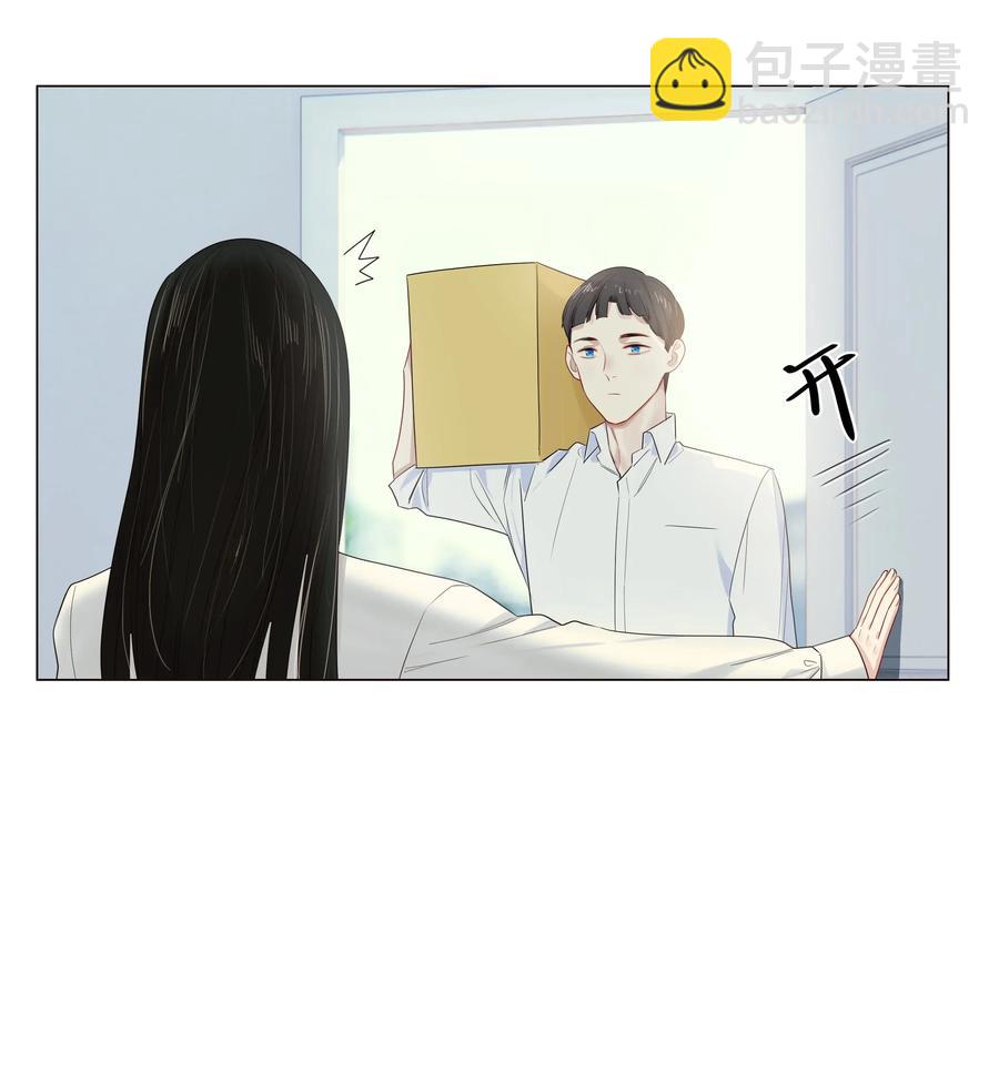 028 这东西是谁的？-第27话