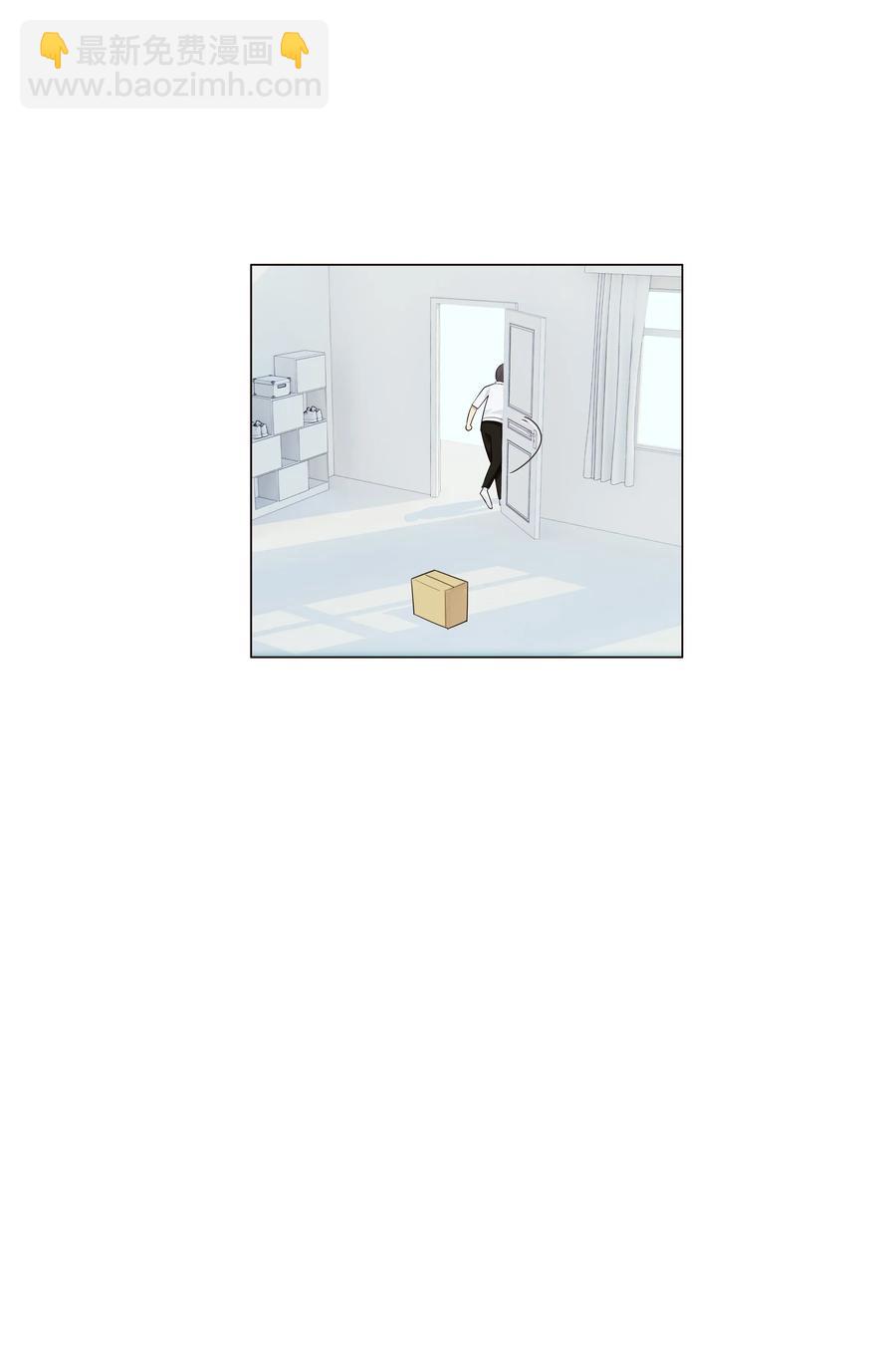 028 这东西是谁的？-第27话