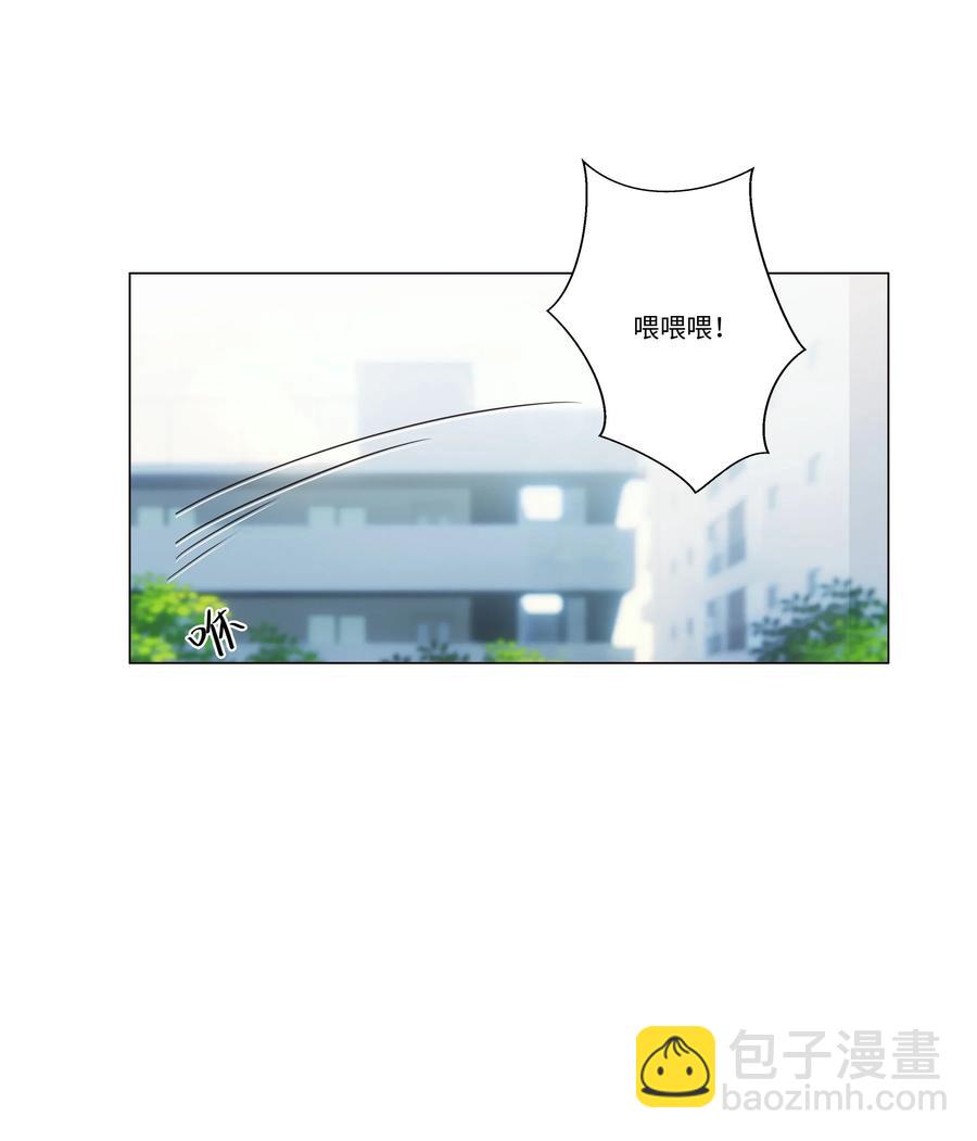 028 这东西是谁的？-第27话