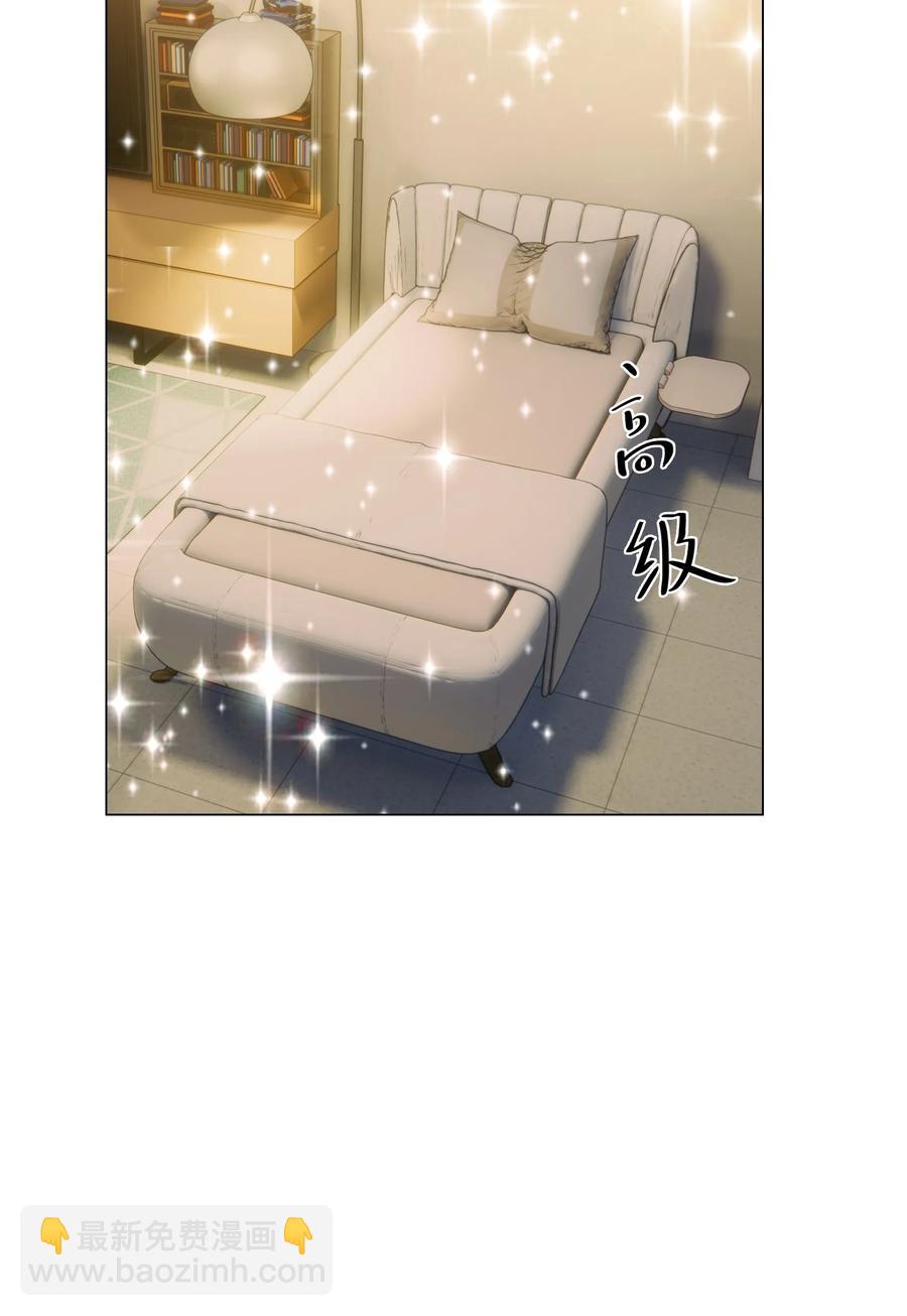 030 真是令人羡慕啊&hellip;&hellip;-第29话