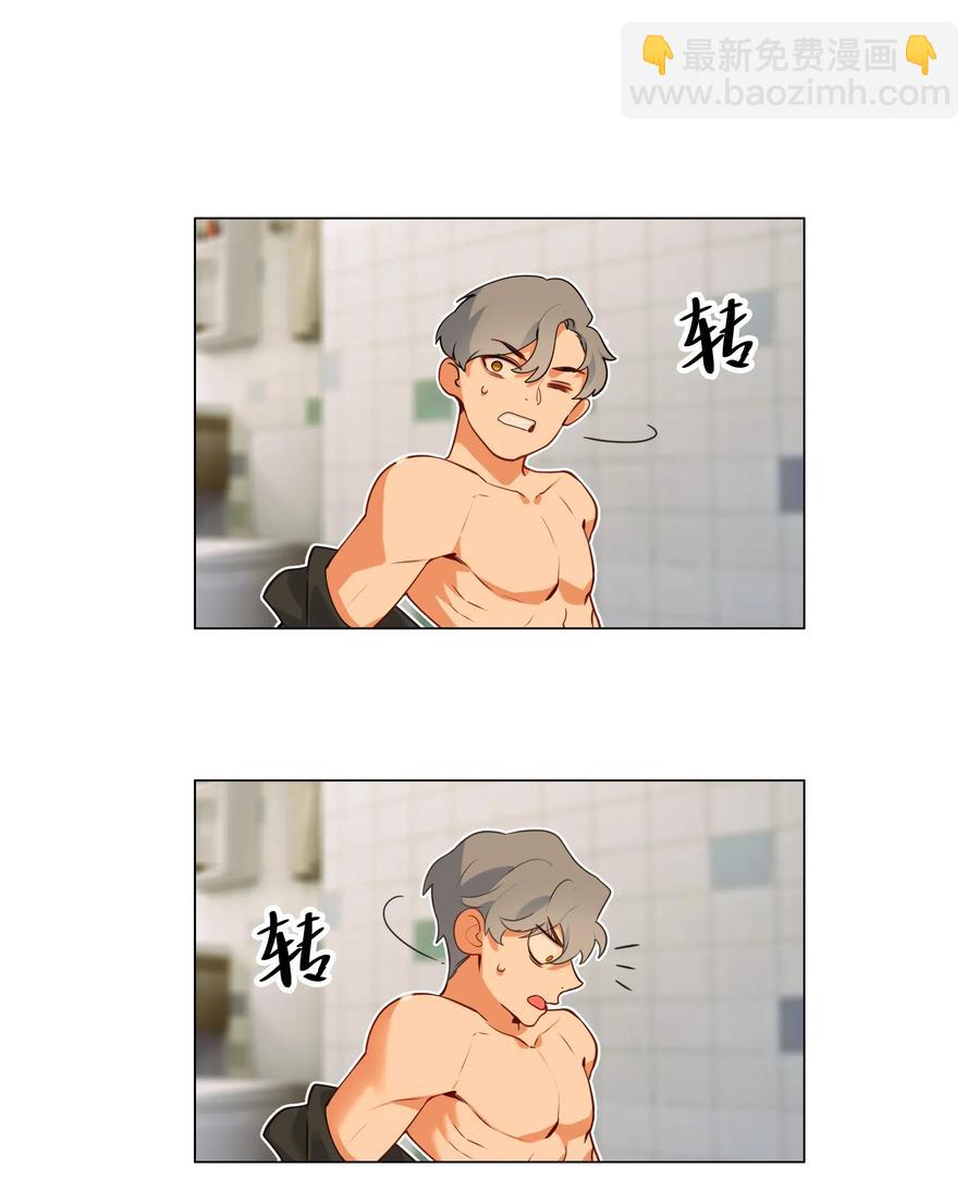 030 真是令人羡慕啊&hellip;&hellip;-第29话