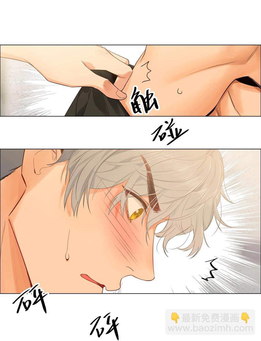 030 真是令人羡慕啊&hellip;&hellip;-第29话