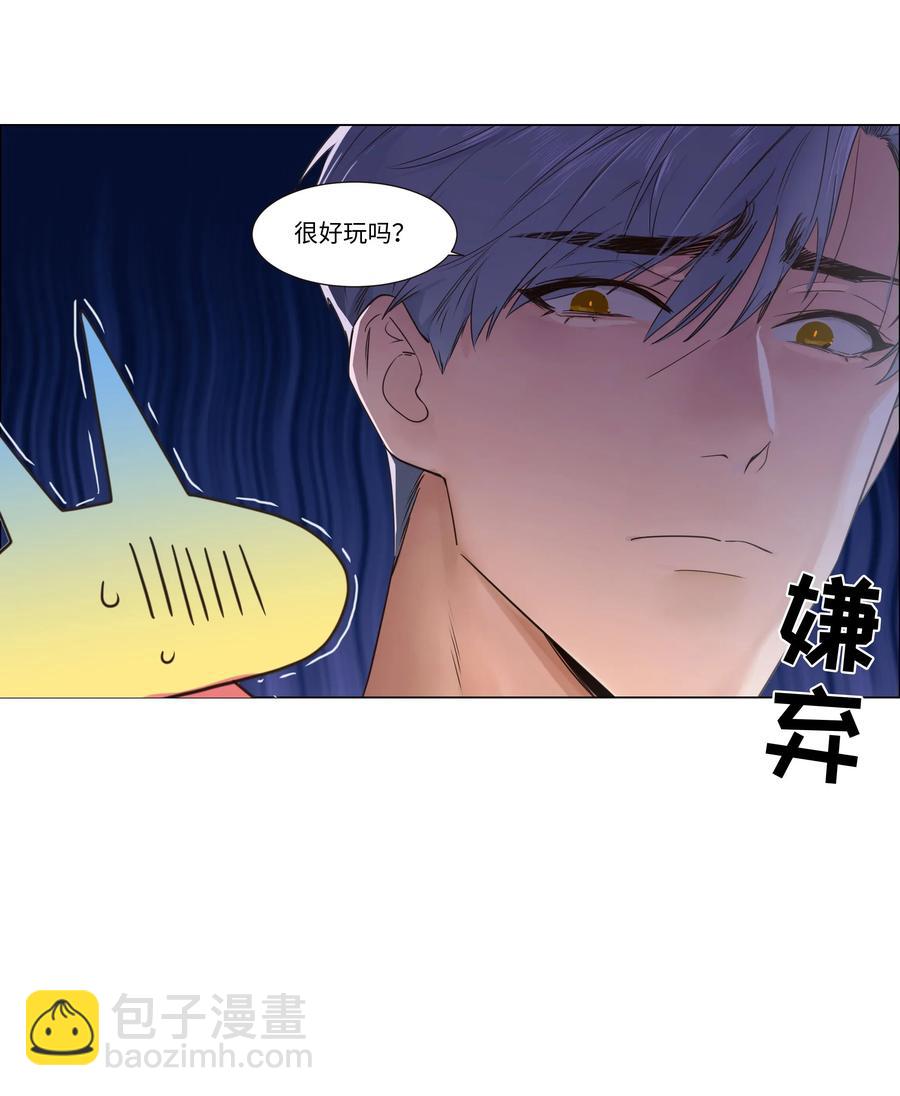 030 真是令人羡慕啊&hellip;&hellip;-第29话