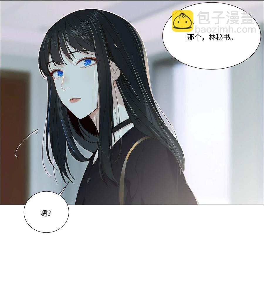 032 我做错了吗？-第31话