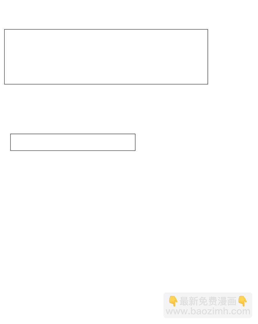 032 我做错了吗？-第31话