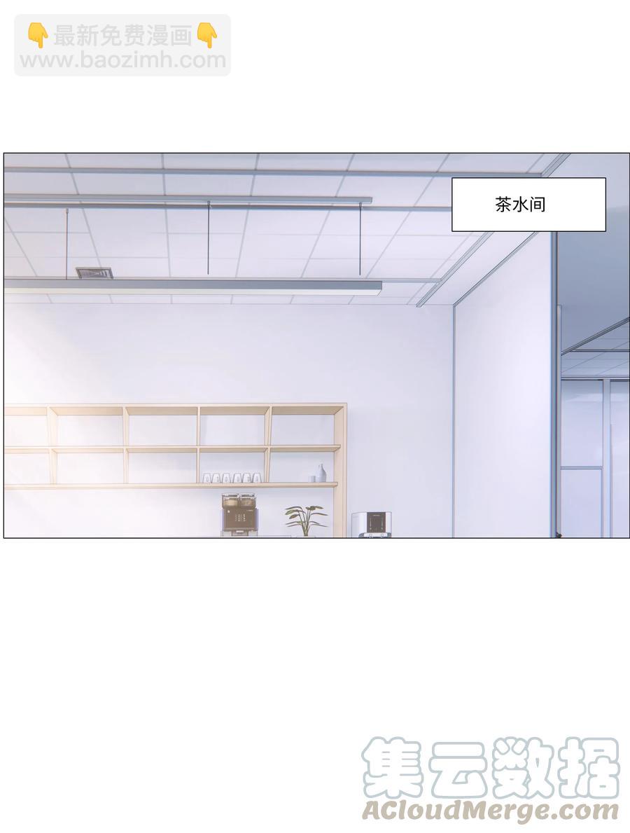 032 我做错了吗？-第31话