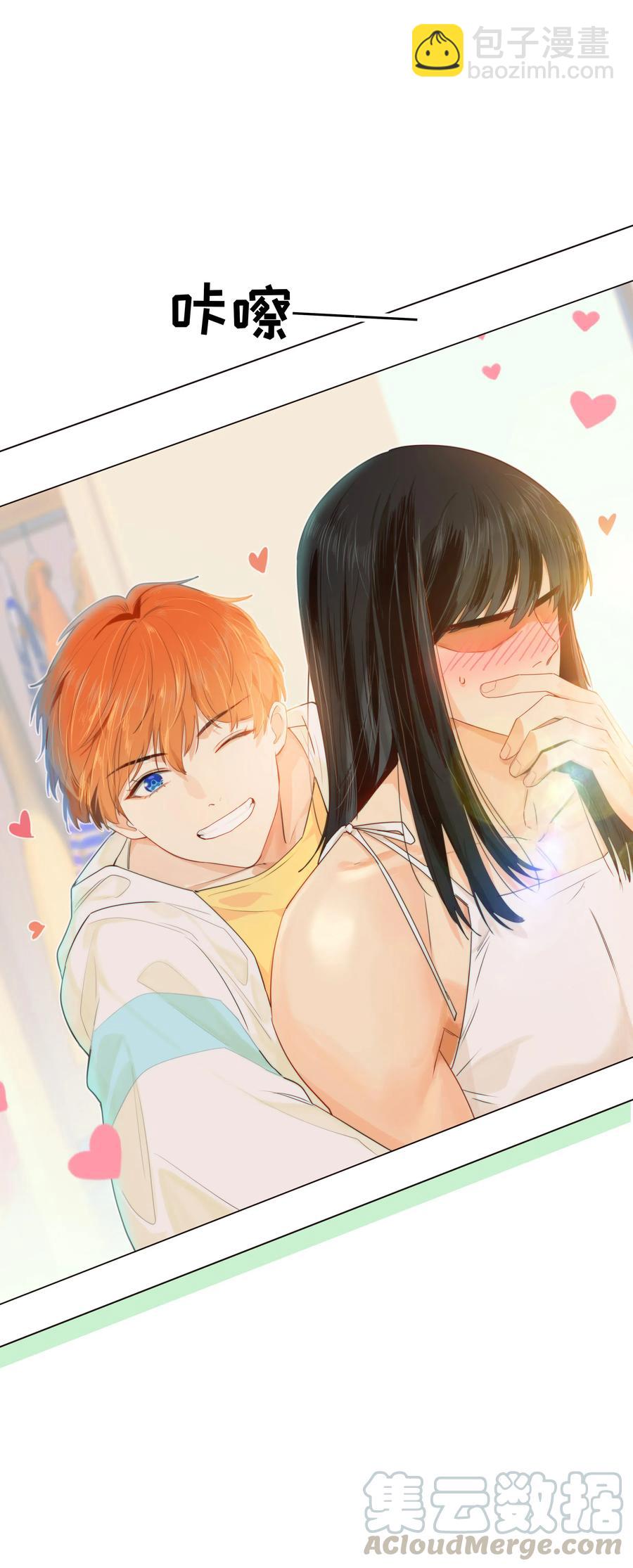 特别 企划-第33话