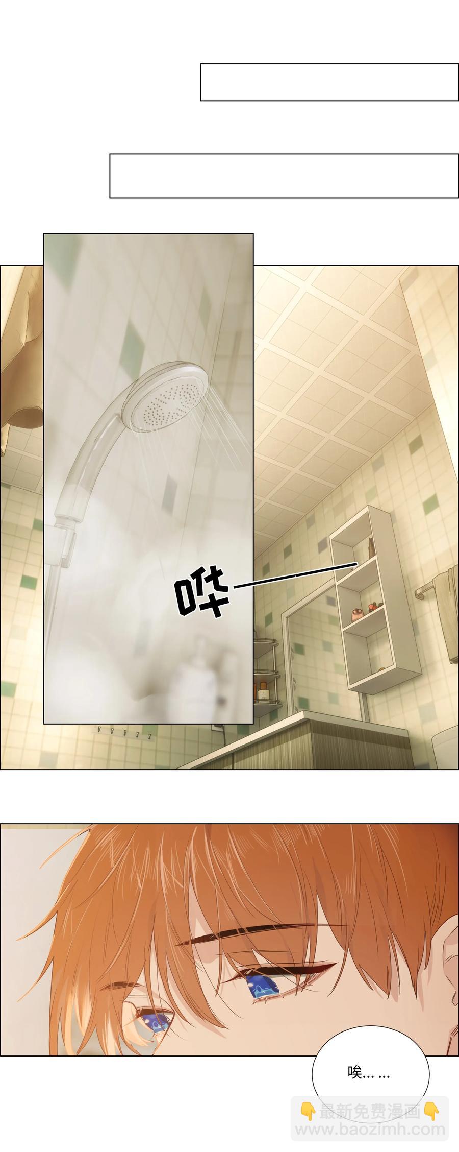 035 他目的是什么？-第35话