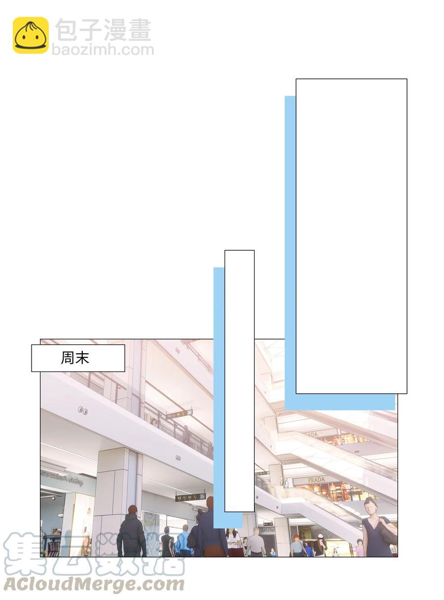 037 渔翁得利-第37话