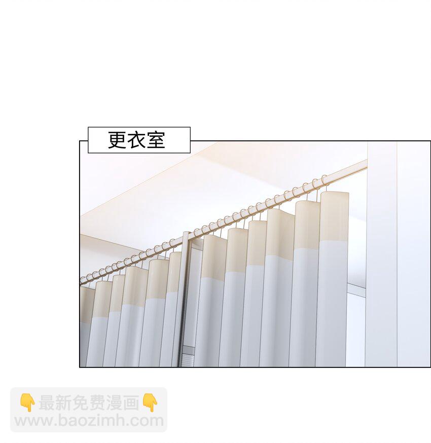 004 直播事故-第5话