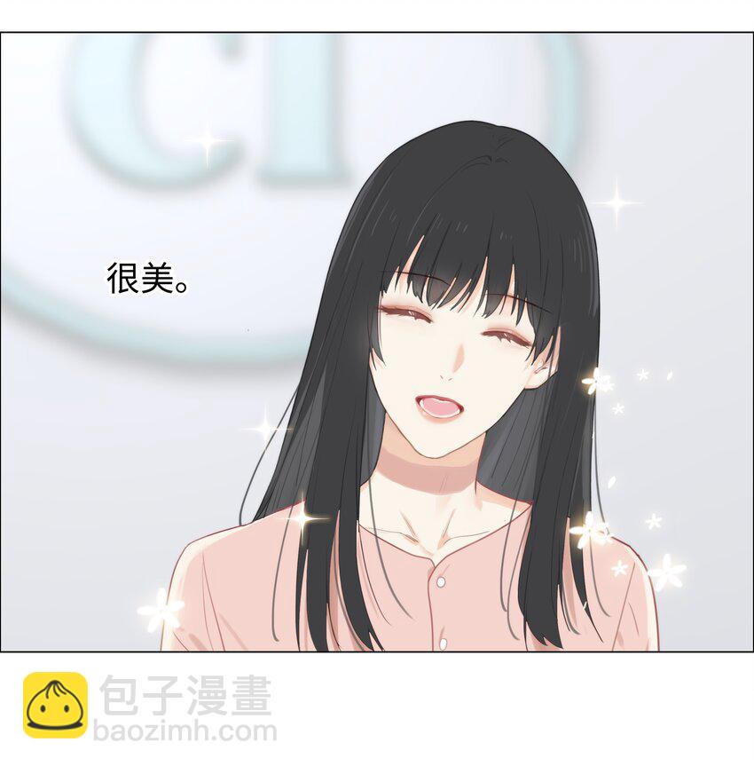 004 直播事故-第5话