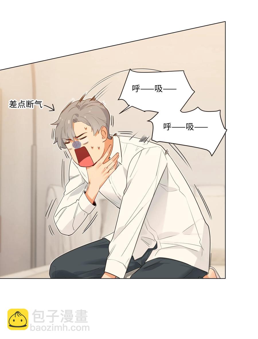 039 各自的困扰-第39话