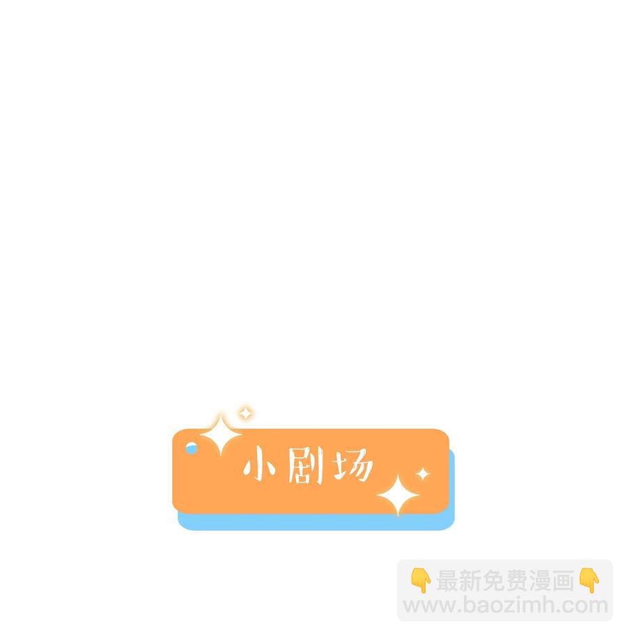 039 各自的困扰-第39话