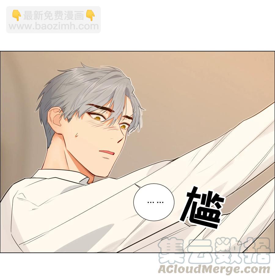 039 各自的困扰-第39话