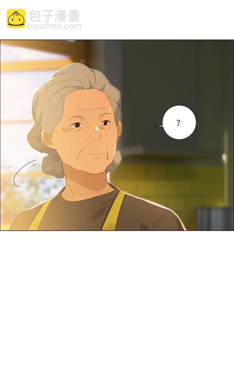 041 顾总怎么来了？！-第43话