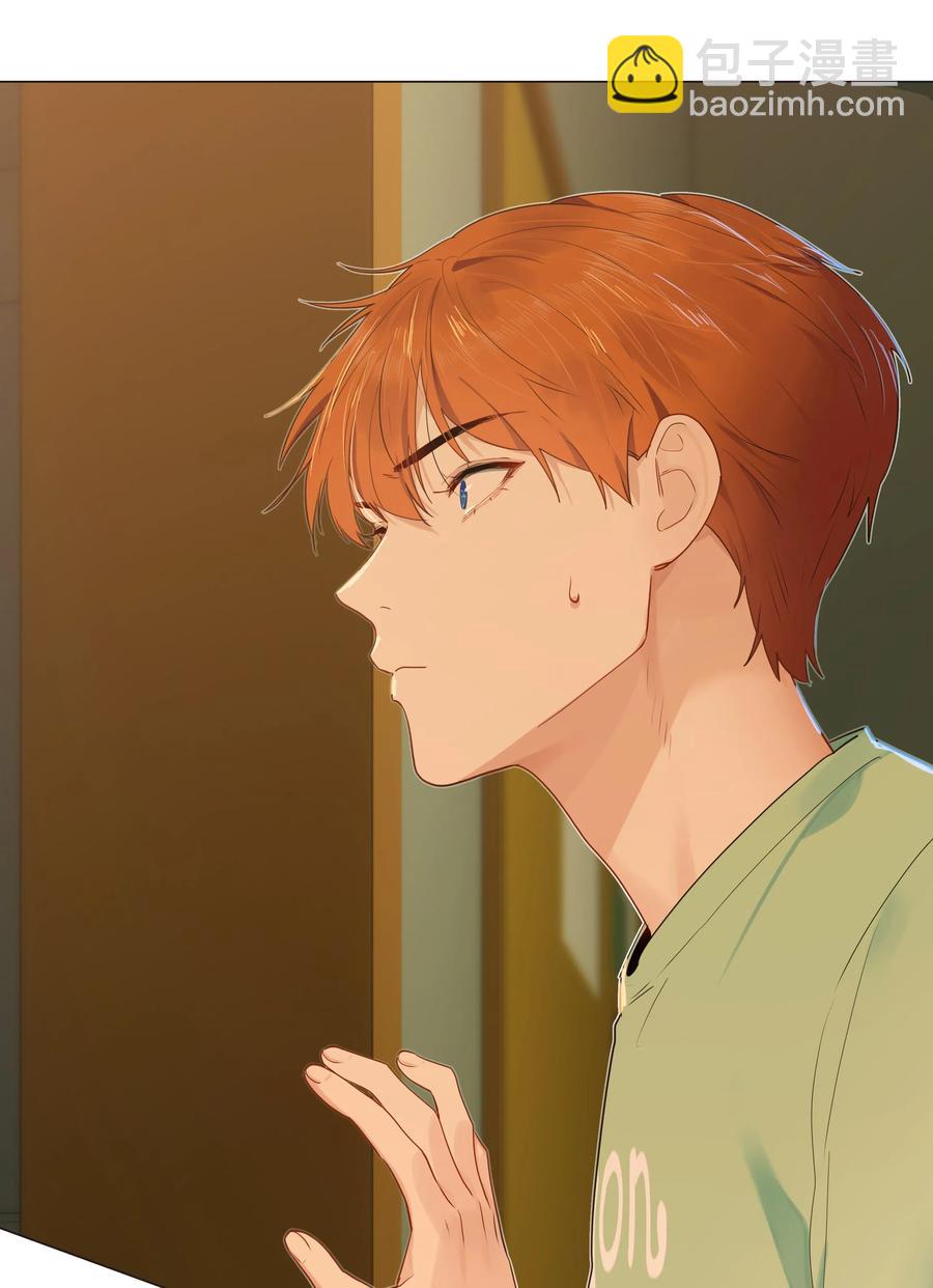 041 顾总怎么来了？！-第43话