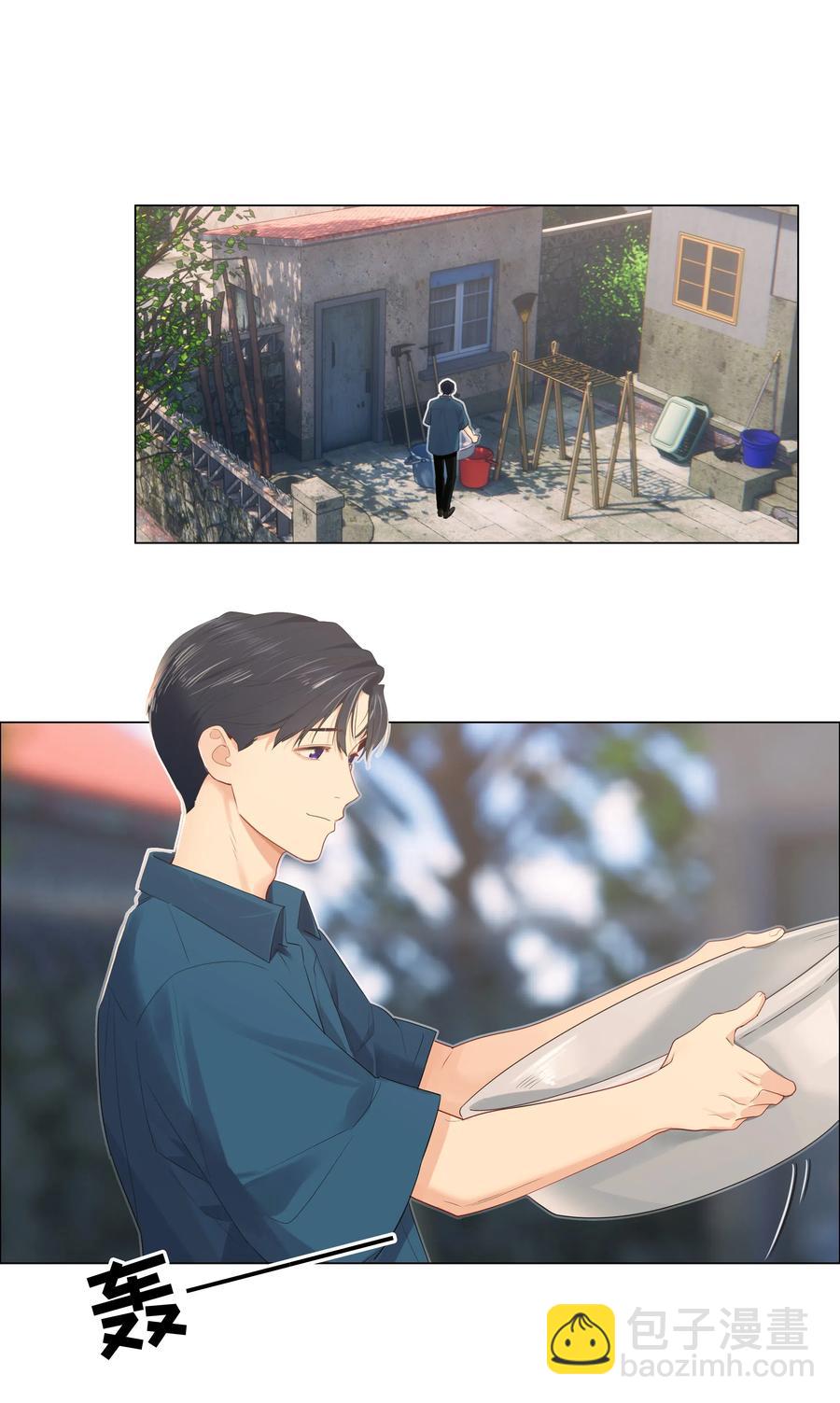 041 顾总怎么来了？！-第43话