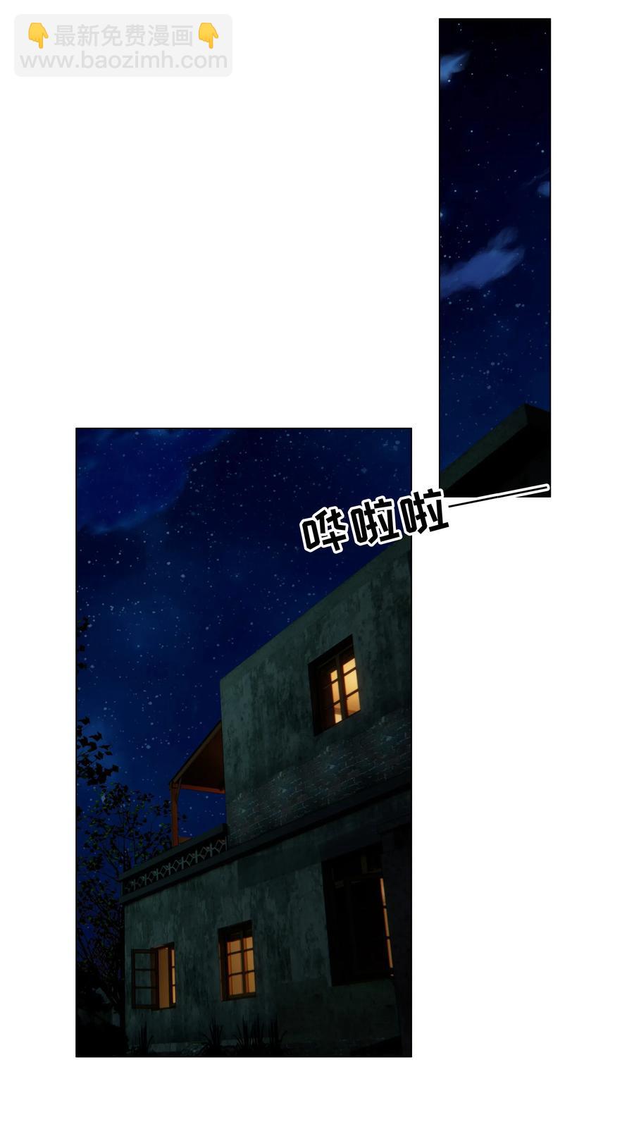 043 之后该怎么办-第45话