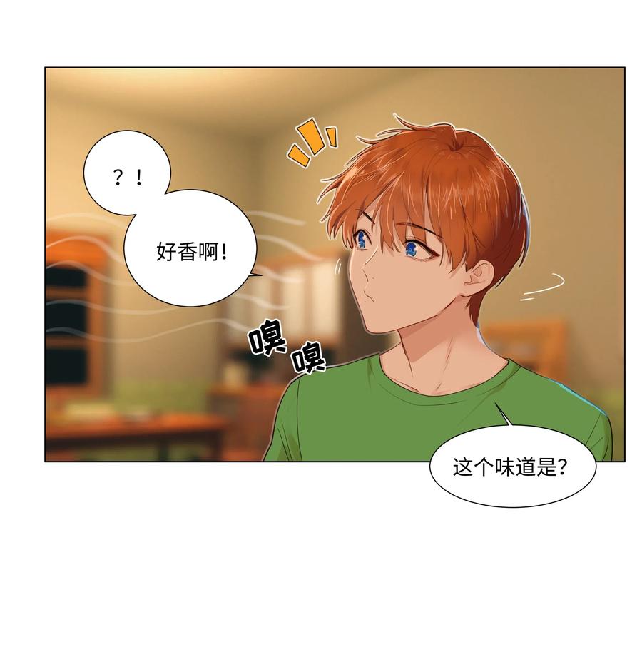 043 之后该怎么办-第45话