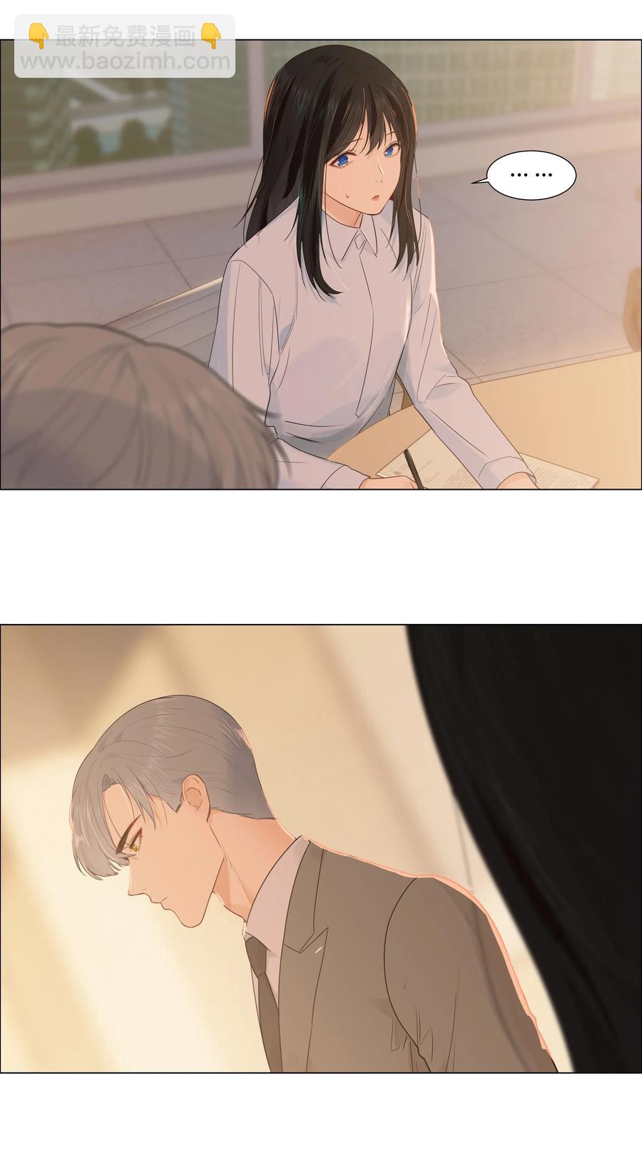 045 话里有话-第47话