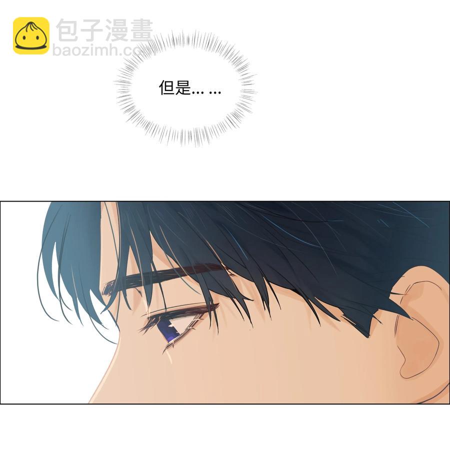 047 什么情况啊？-第49话