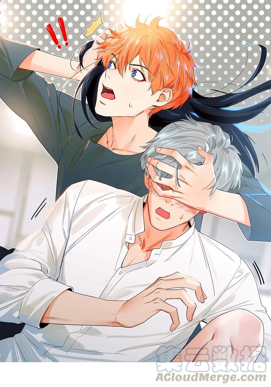 051 任由他握着！-第53话