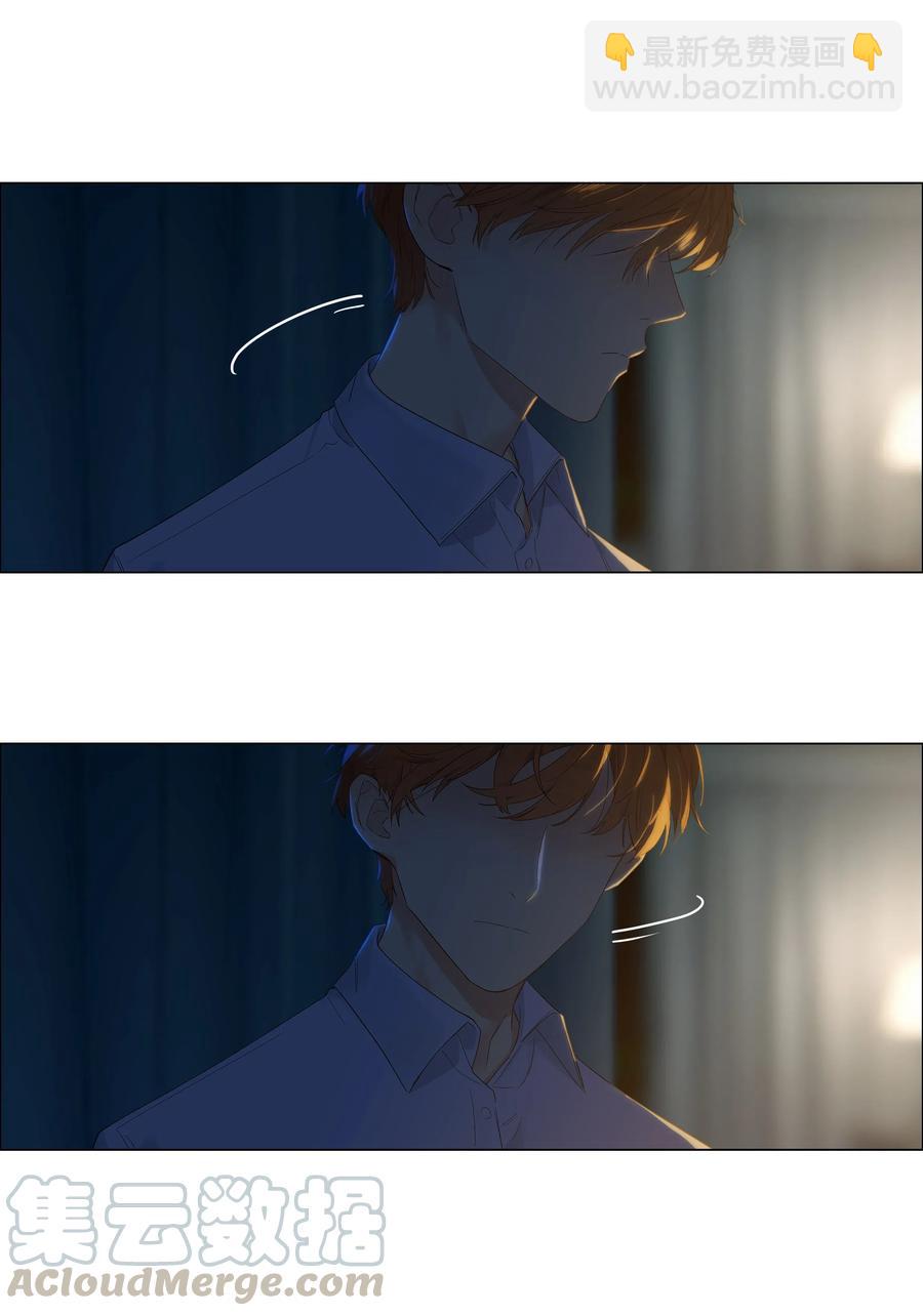 051 任由他握着！-第53话