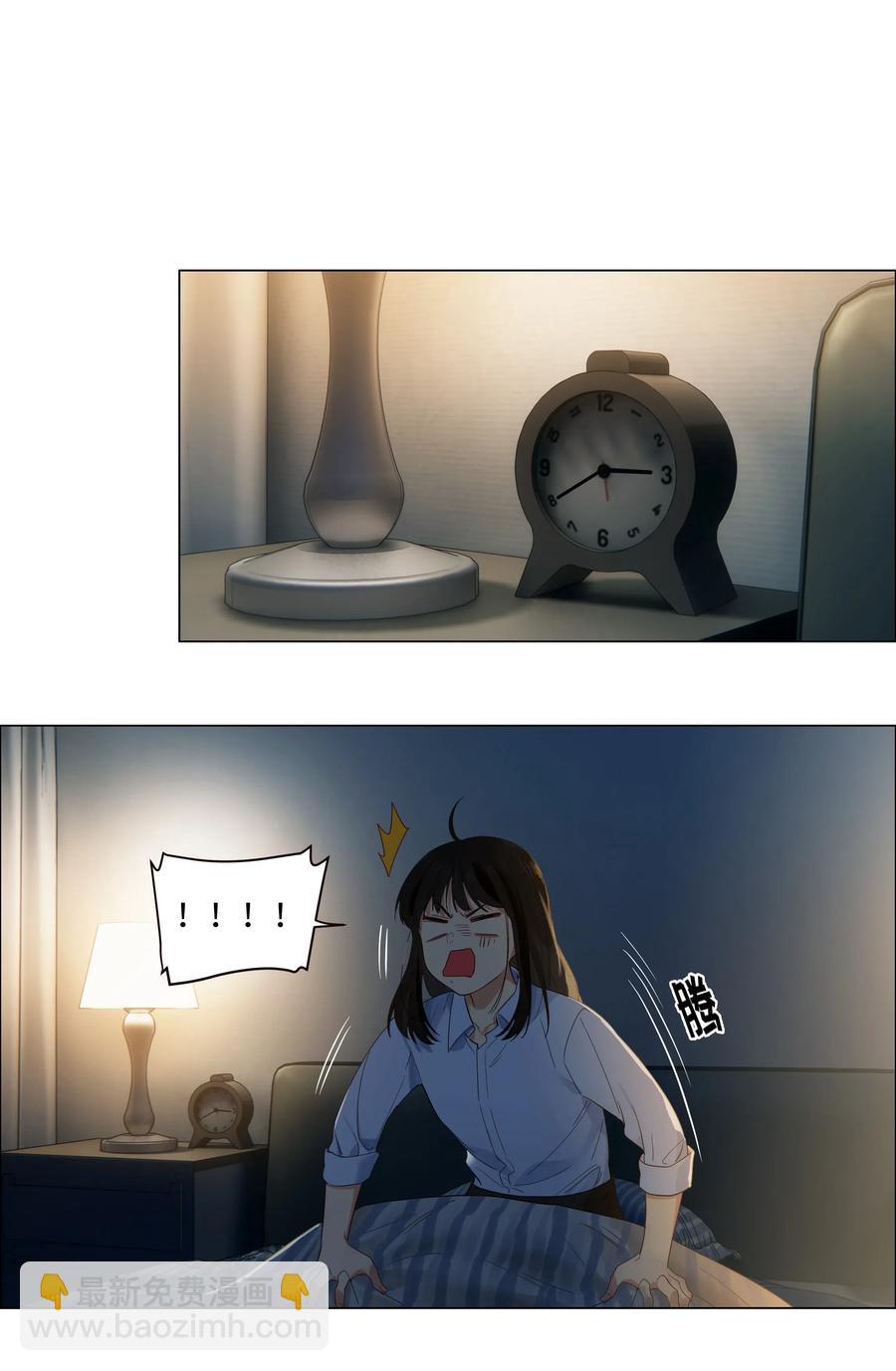 051 任由他握着！-第53话