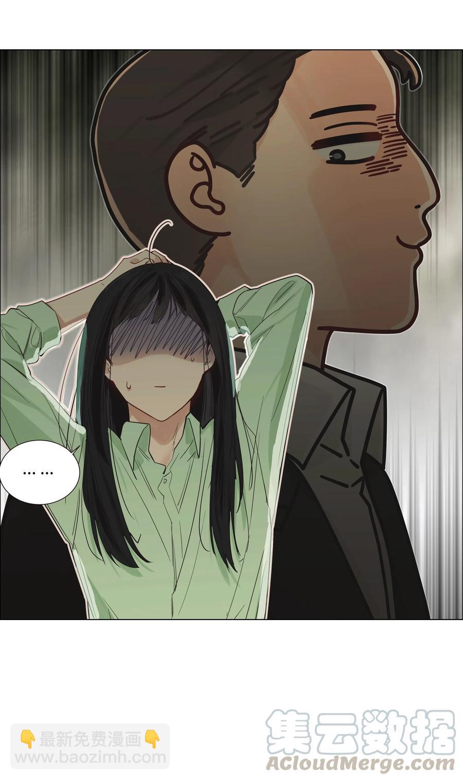 054 你的假发歪了！-第57话