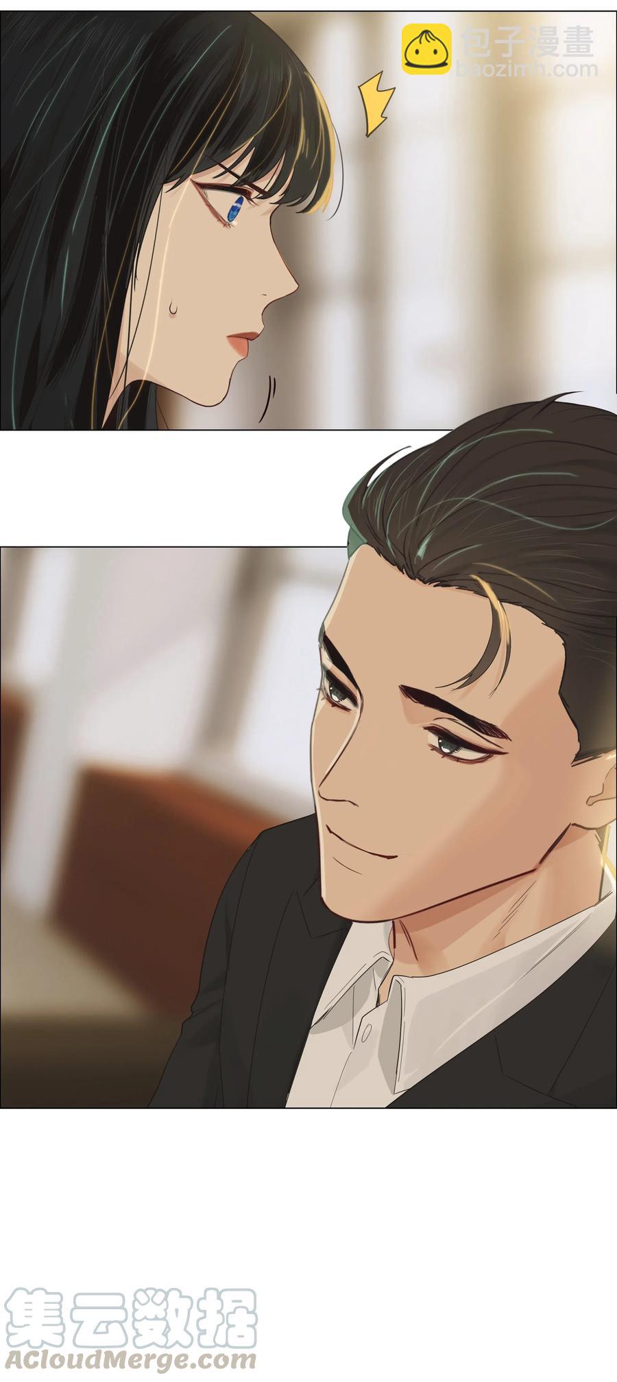 054 你的假发歪了！-第57话