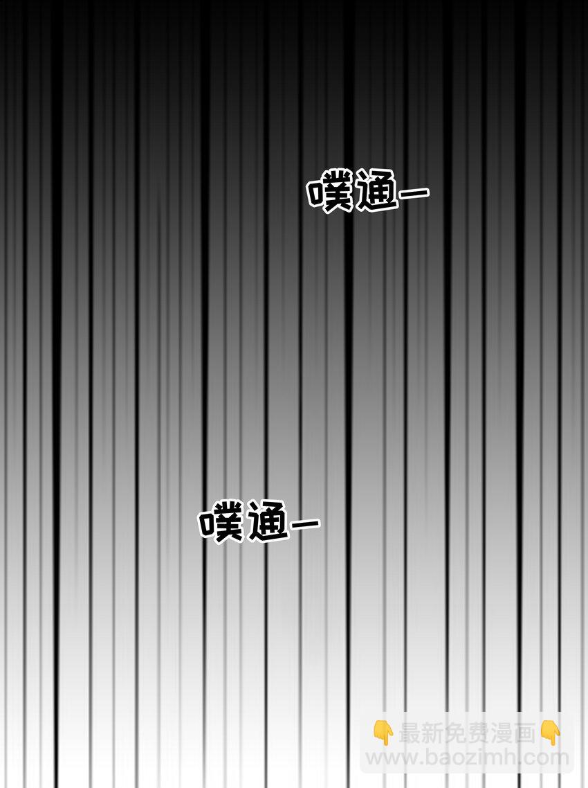 006 两难的抉择-第7话