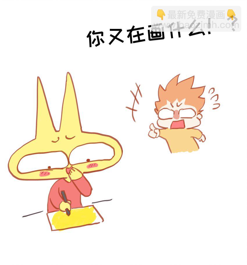 006 两难的抉择-第7话