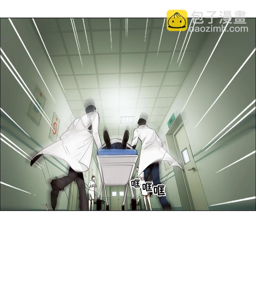 058 最长情的告白&hellip;&hellip;-第61话